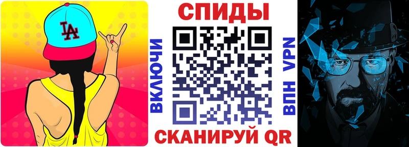 гидра ссылка  закладка  сайты даркнета как зайти  АМФ Premium  Кстово 