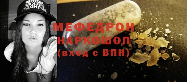 марки nbome Киренск