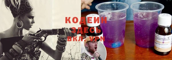 метадон Карталы