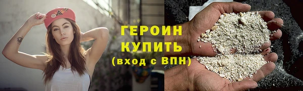 метадон Карталы