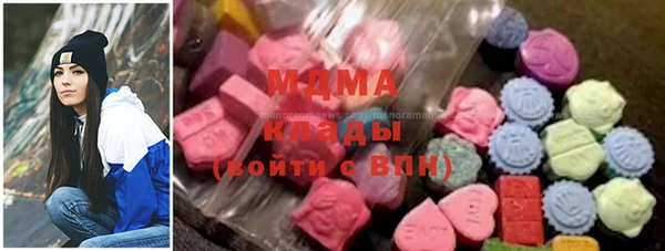 мет Касимов