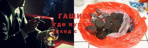jwh Уссурийск