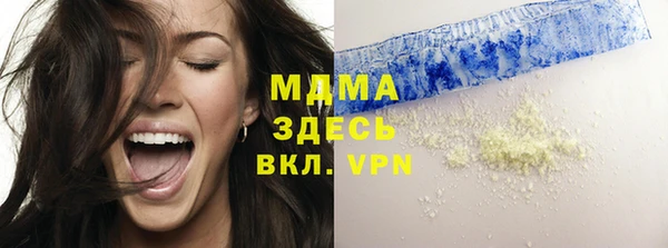 мет Касимов