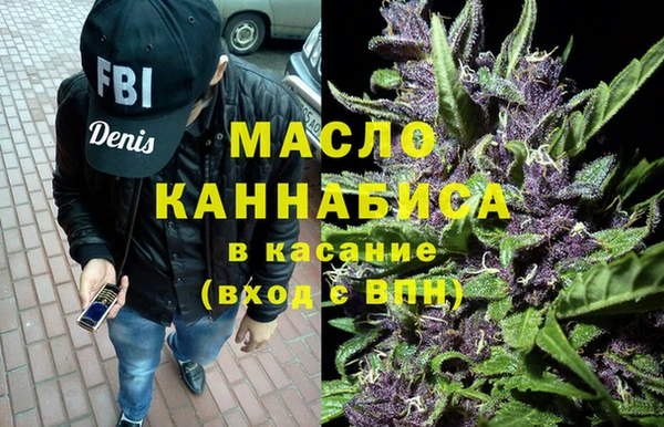 шишки Кинешма