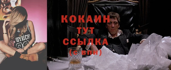 марки nbome Киренск