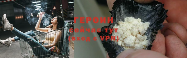 мет Касимов