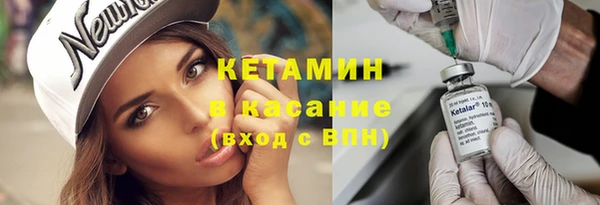 метадон Карталы