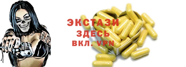 марки nbome Киренск