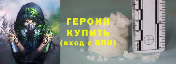меф Карпинск
