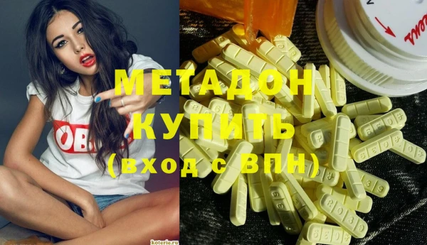 шишки Кинешма
