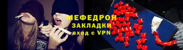 марки nbome Киренск