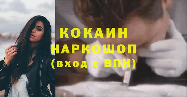 марки nbome Киренск