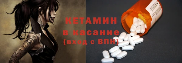 марки nbome Киренск