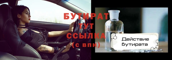меф Карпинск