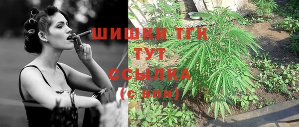 марки nbome Киренск