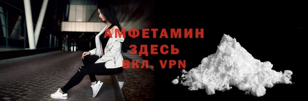метадон Карталы