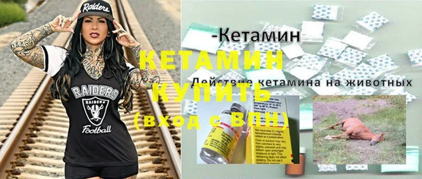 меф Карпинск