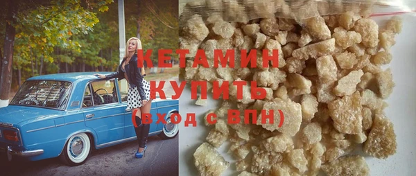 метадон Карталы
