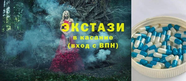 первитин Киреевск