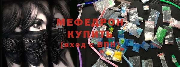 метадон Карталы