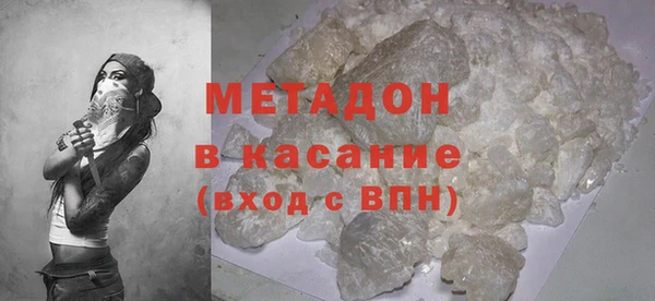 мет Касимов