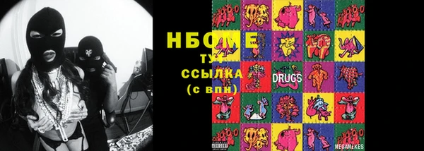меф Карпинск