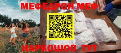 дурь Гусев