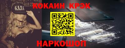 дурь Гусев