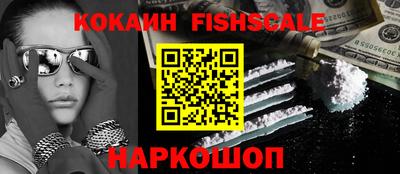 прущие грибы Гусиноозёрск