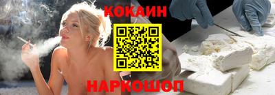 прущие грибы Гусиноозёрск