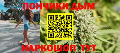 наркотики Гусь-Хрустальный