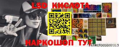 наркотики Гусь-Хрустальный