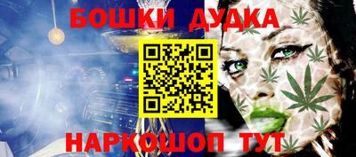 прущий лед Донской