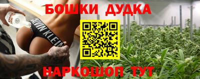 дурь Гусев