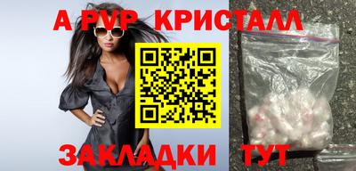 дурь Гусев