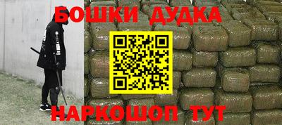 скорость Донецк