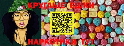 скорость Донецк