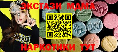 дурь Гусев