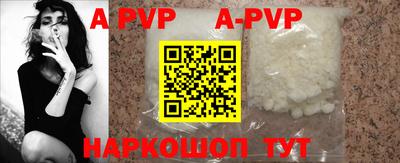 дурь Гусев