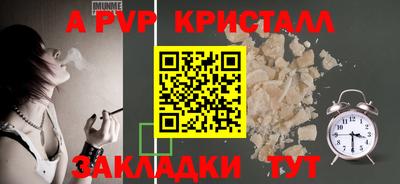 наркотики Гусь-Хрустальный