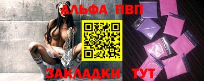 наркотики Гусь-Хрустальный