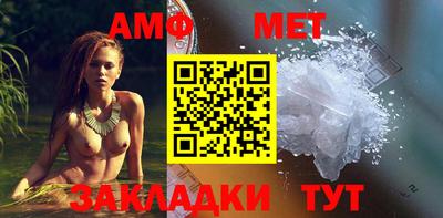 наркотики Гусь-Хрустальный