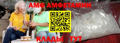 наркотики Гусь-Хрустальный