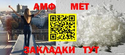 наркотики Гусь-Хрустальный