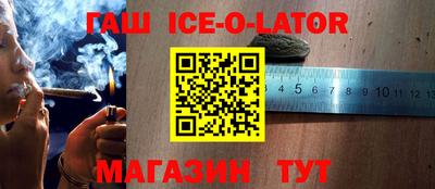 прущие грибы Гусиноозёрск