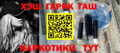 дурь Гусев