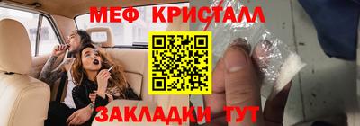 скорость Донецк