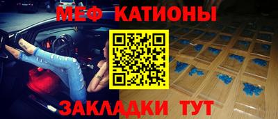 прущие грибы Гусиноозёрск