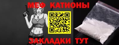 прущий лед Донской