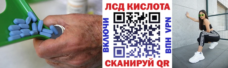 Лсд 25 экстази кислота мориарти Telegram Кстово где продают